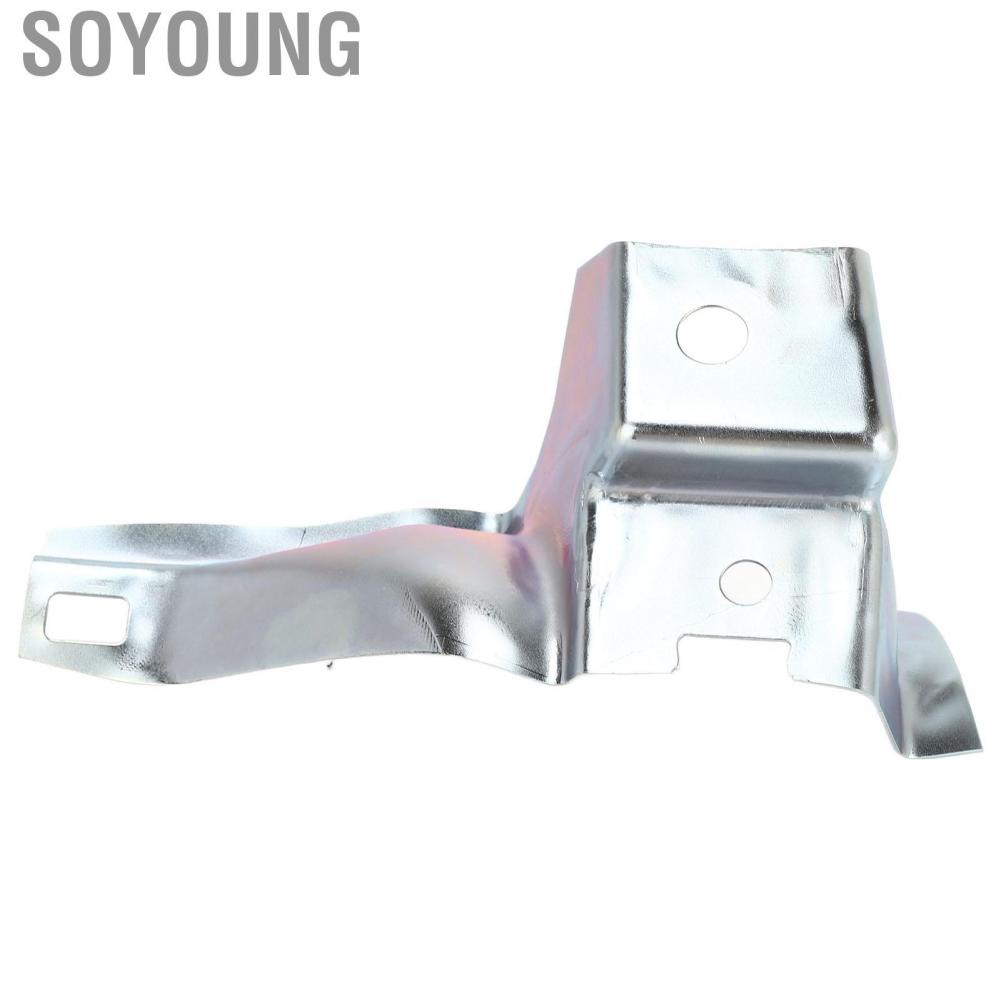 Soyoung A2016261514  Fender Right Bracket Anti Deformation High Hardness Bumper for Car