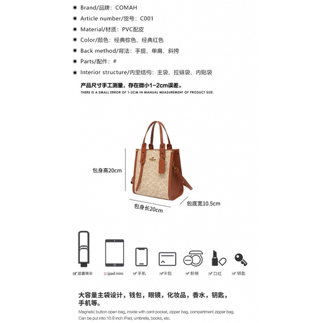 Túi Đeo Chéo Famy Thời Trang Mới 2023 Cho Nữ