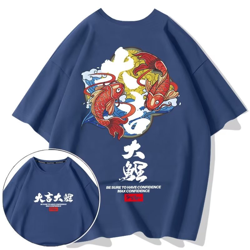 Có size lớn M-8xl Áo thun unisex nam nữ form rộng tay lỡ phông In Chữ Good Fortune Và Hình Cá Chép Màu Trơn Phong Cách Hip Hop Nhật Bản Thời Trang Mùa Hè