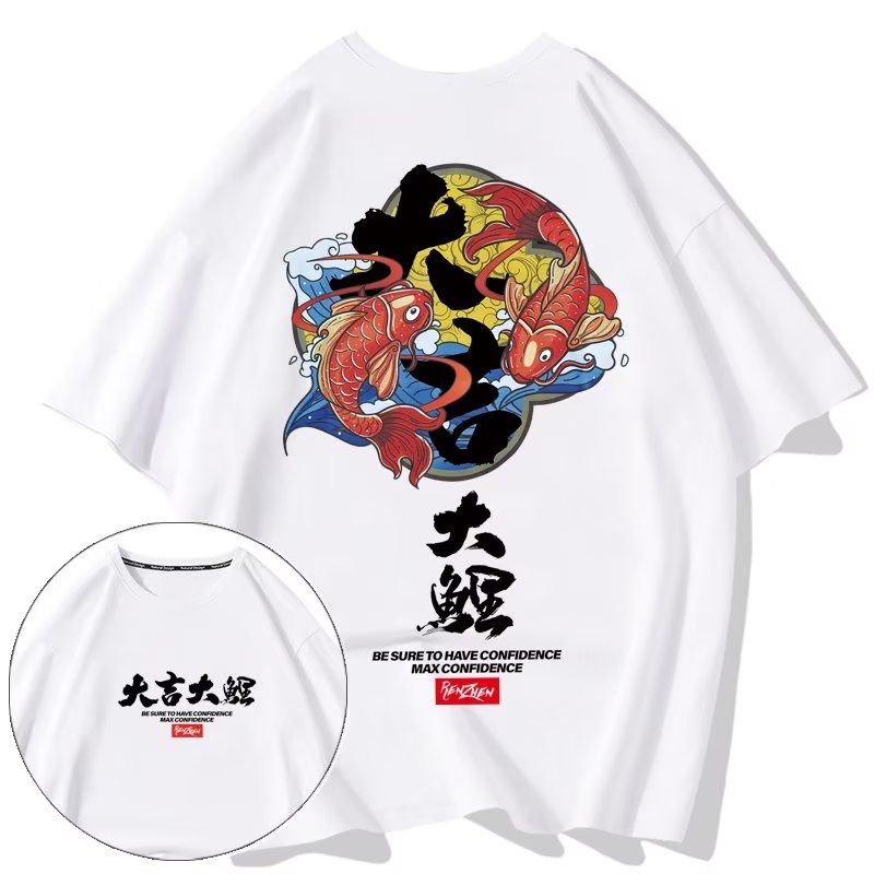 Có size lớn M-8xl Áo thun unisex nam nữ form rộng tay lỡ phông In Chữ Good Fortune Và Hình Cá Chép Màu Trơn Phong Cách Hip Hop Nhật Bản Thời Trang Mùa Hè