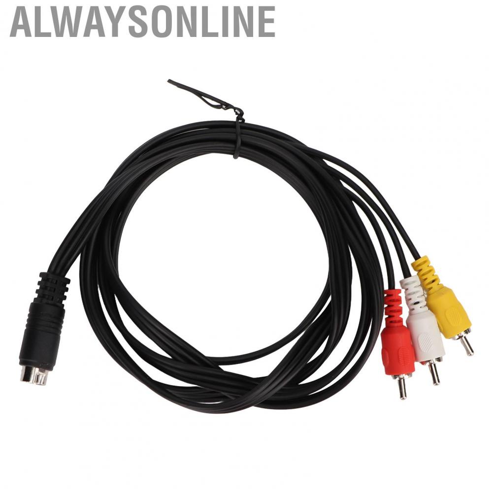 Alwaysonline DIN 10 Pin To 3 Cable Male Signal Video Adapter Cord For TV