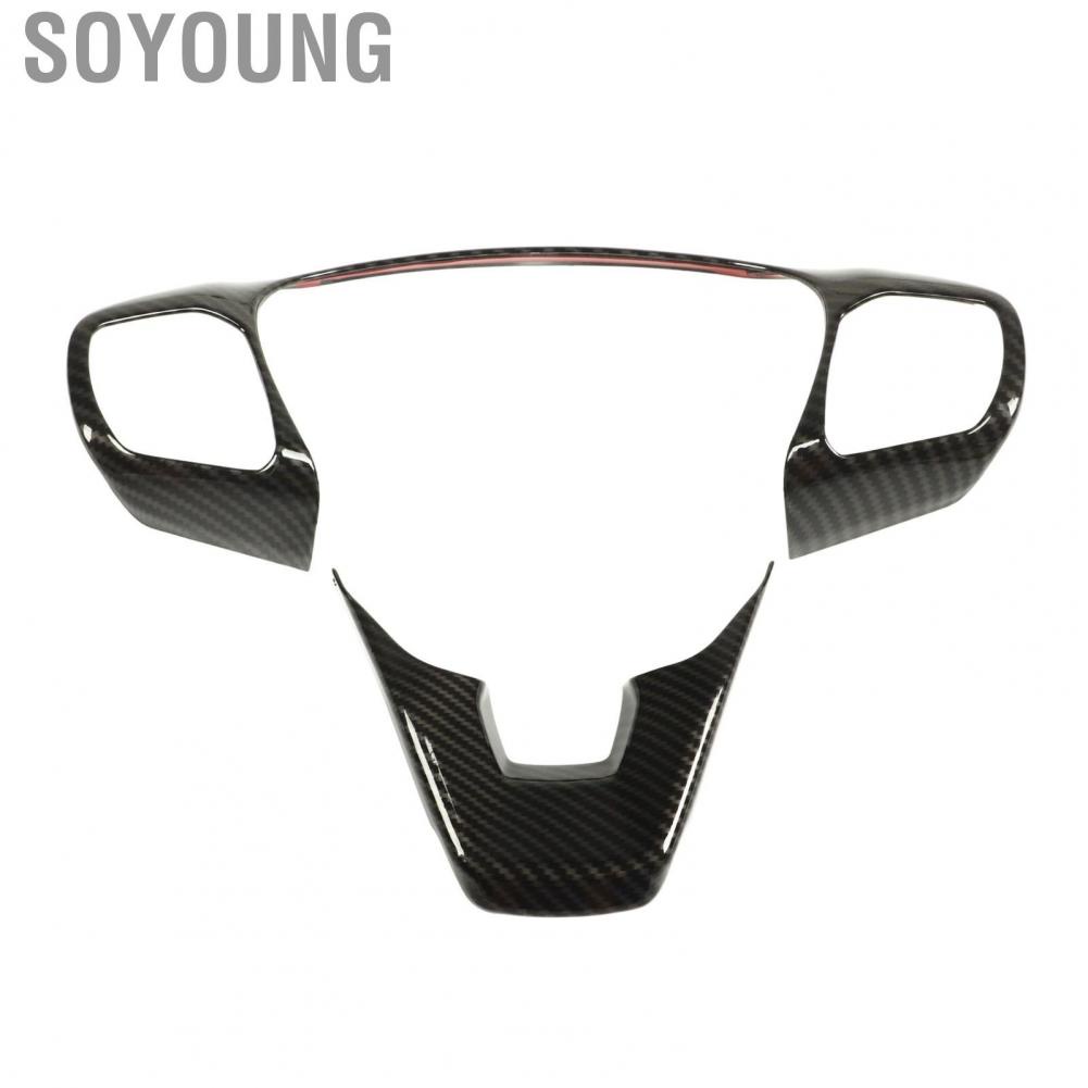 Soyoung Steering Wheel Trim  2 Pcs Carbon Fiber Style Panel Frame Durable for Car