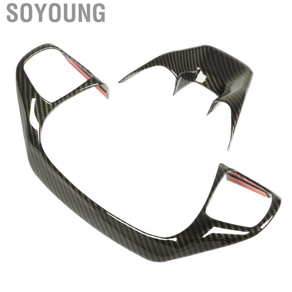 Soyoung Steering Wheel Trim  2 Pcs Carbon Fiber Style Panel Frame Durable for Car