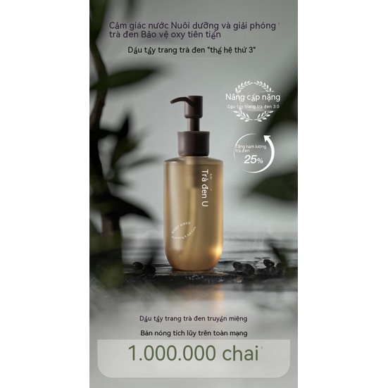 Nước Tẩy Trang OSITREE Chiết Xuất Trà Đen Làm Sạch Sâu Cho Da Nhạy Cảm Không Gây Kích Ứng