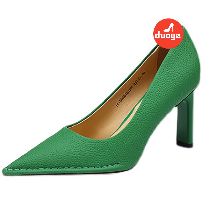 Duoya Giày Cao Gót Mũi Nhọn Miệng Nông Siêu Mềm Thoải Mái Cho Nữ