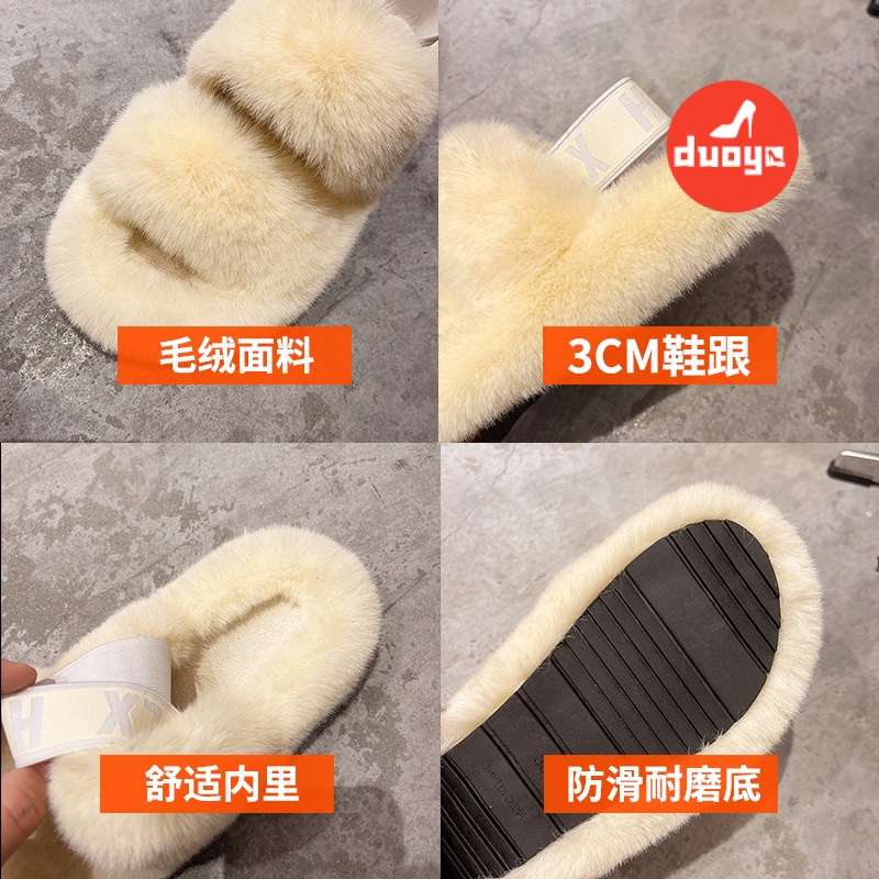 Duoya Tóc Thẳng ~ [Hàng Có Sẵn] Dép Bông Quai Chéo Đi Trong Nhà / Ngoài Trời Kích Thước Lớn Có Quai Chéo Bằng Vải Cotton Dày Hai Hàng Thương Mại Ngoại Thương