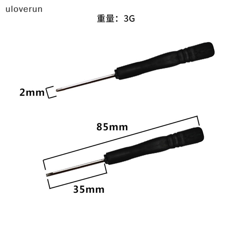 Bộ 9 Dụng Cụ Sửa Chữa Điện Thoại Chuyên Dụng vn