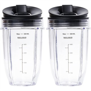 Treeling mixer container cup food blender container cup clear plastic blender container part for nutri ninja ble