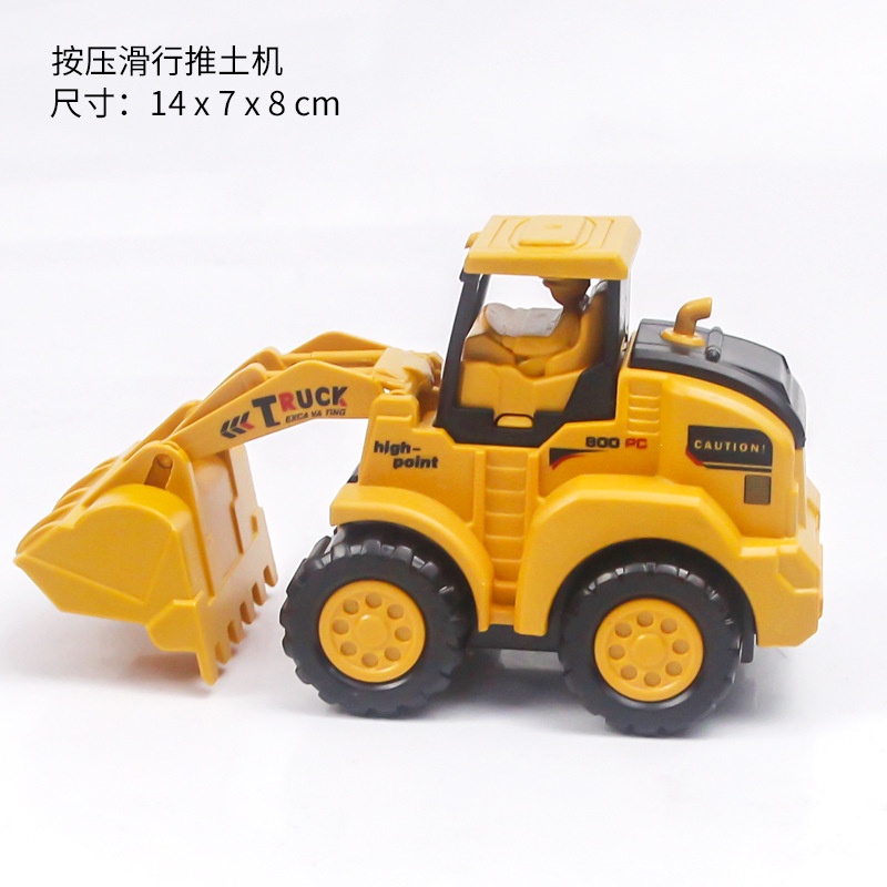Đồ Chơi Xe Công Trường Trượt Lưng Vui Nhộn Cho Bé Trai