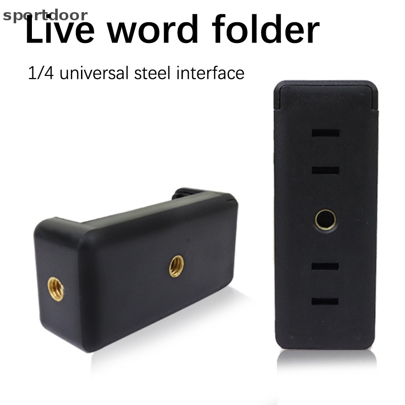 Adapter Kẹp Điện Thoại Hai Lỗ Thông Dụng Cho Gậy Ba Chân Hỗ Trợ Livestream