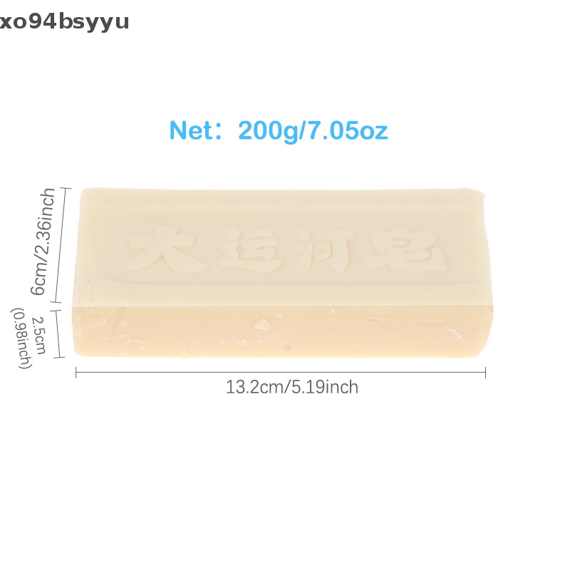 Xà Phòng Xo94Bsyu 200g Làm Sạch Vết Bẩn Trên Quần Áo Tiện Dụng