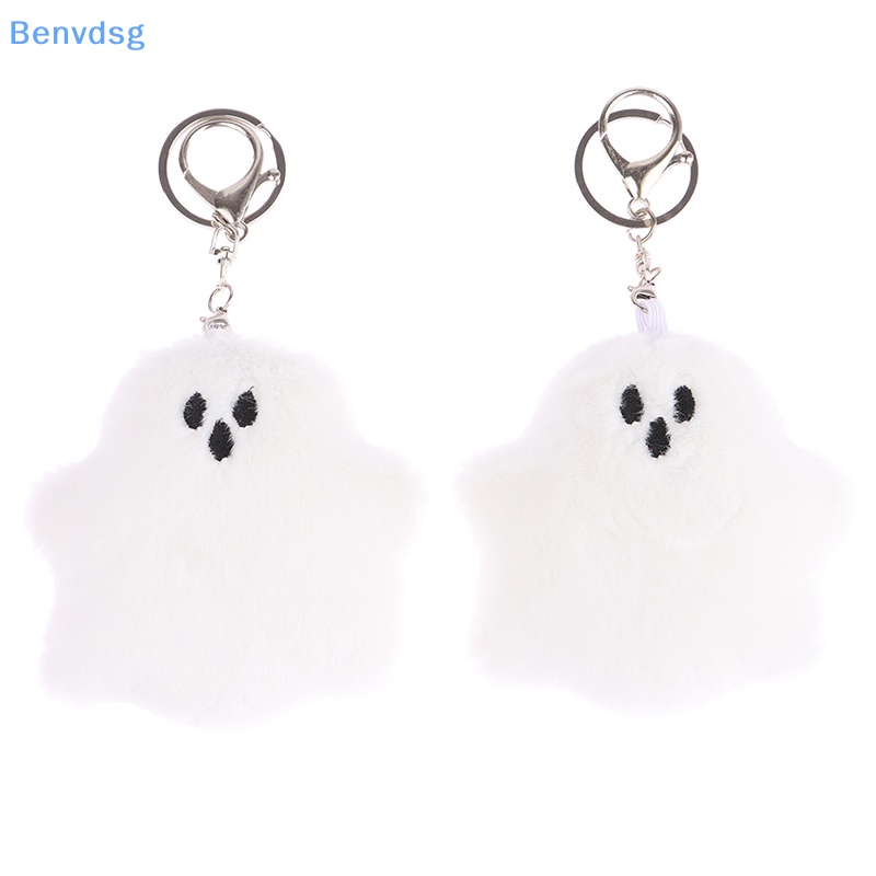 Móc Khóa Búp Bê Ma Nhồi Bông Mềm Mại Đáng Yêu