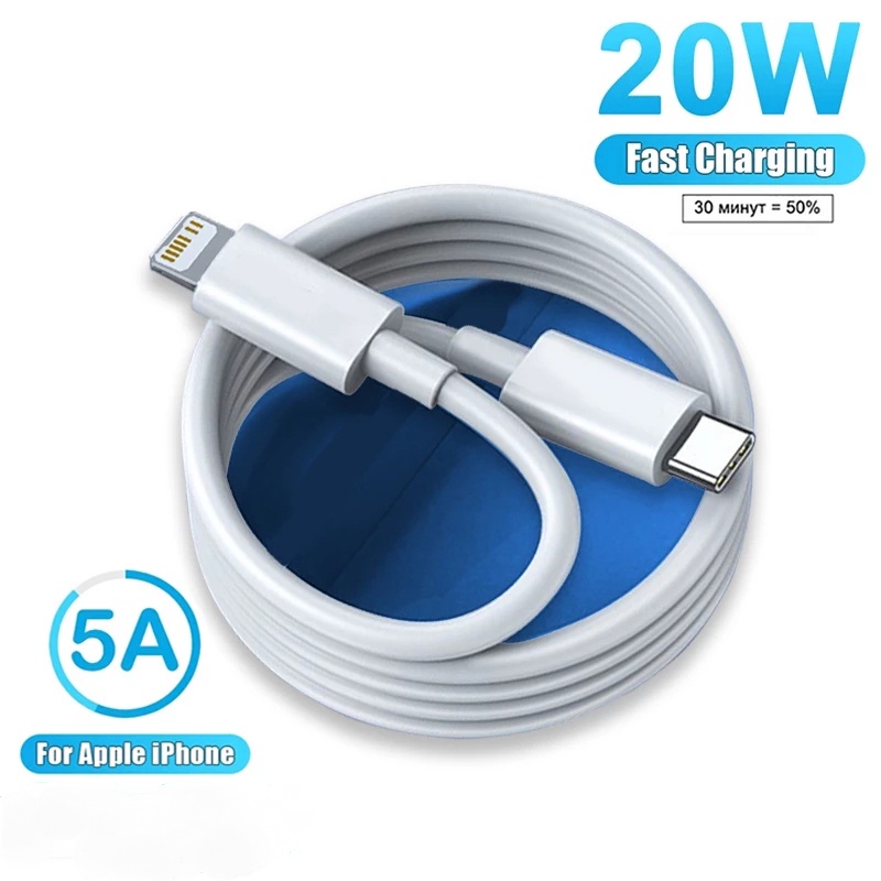 Dây Cáp Sạc Nhanh 20W 5A PD USB C Cho iPhone 13 Pro Max 12 Mini 11 Pro Max