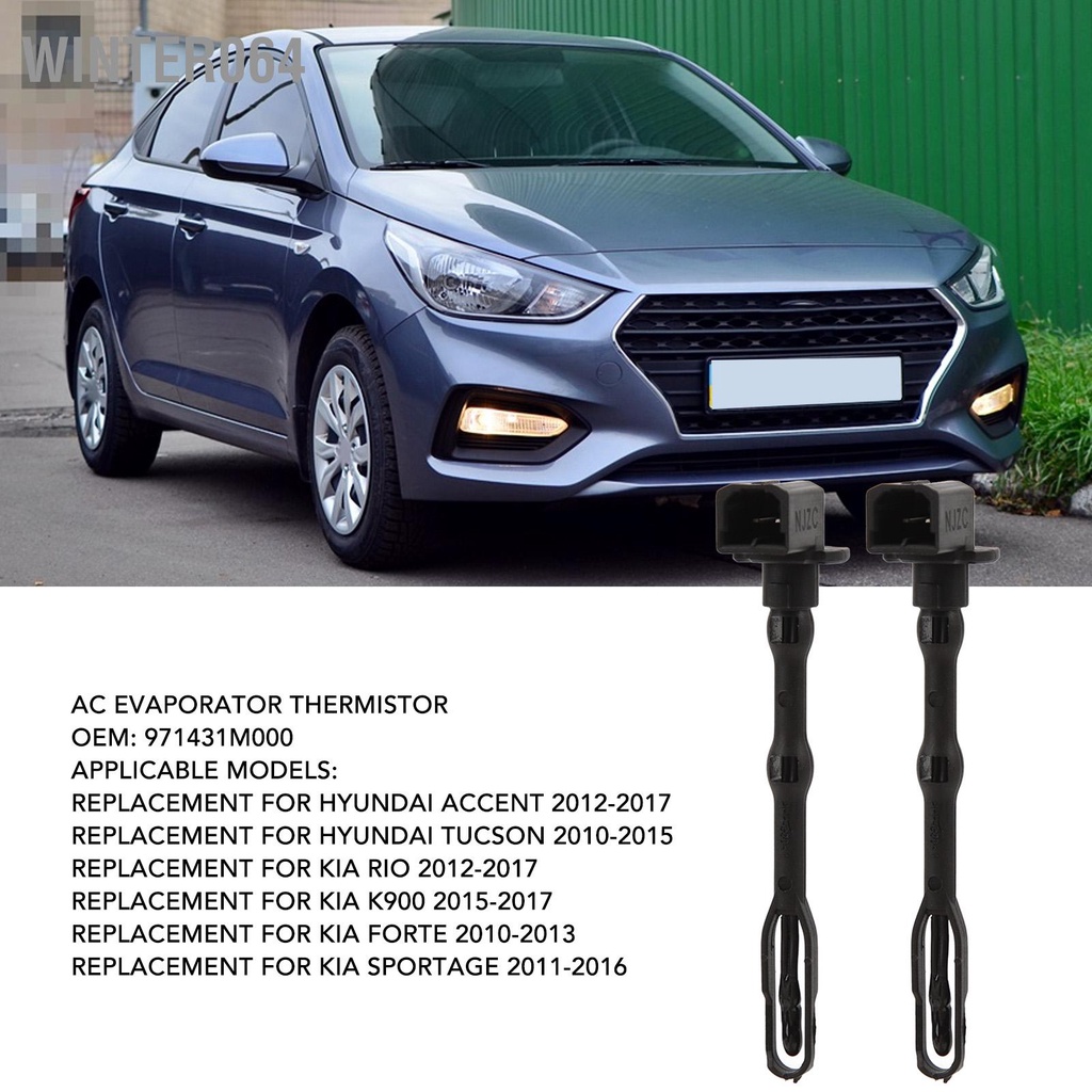 Winter064 2 Chiếc AC Thiết Bị Bay Hơi Nhiệt Điện Trở 971431M000 Nhạy Màu Đen Thay Thế Cho Xe Hyundai Accent 2012‑2017