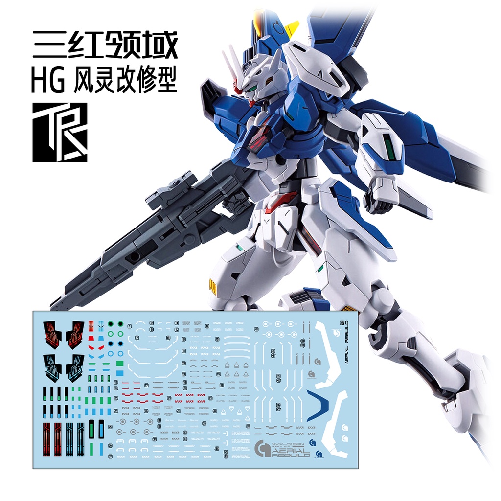 Trs hg aerial rebuild decal trượt nước đầy màu sắc