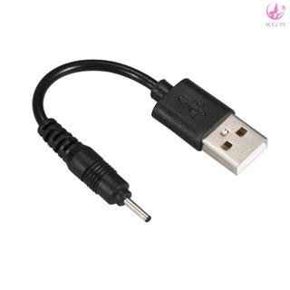 Dây Cáp Sạc USB 12cm Tương Thích Với Bostono / UGEE / Huion / Wacom Graphics