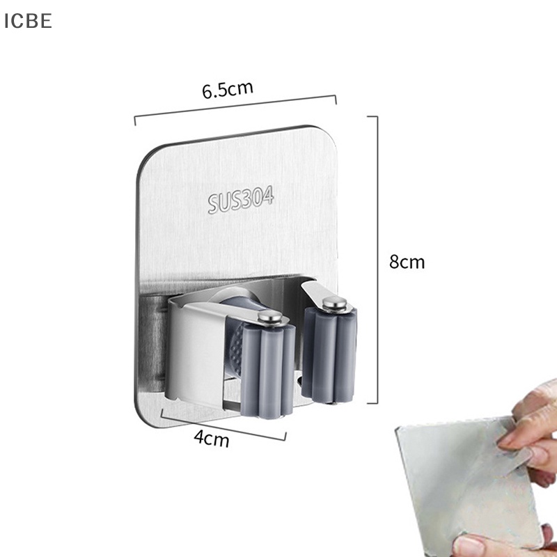 Móc Treo Cây Lau Nhà Bằng Thép Không Gỉ 304 Dán Tường Tiện Lợi