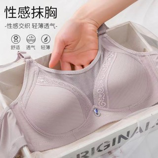 Áo Ngực Dạng Ống Không Gọng Thép Chống Chảy Xệ Có Thể Điều Chỉnh Thoải Mái Cho Nữ luyoo34