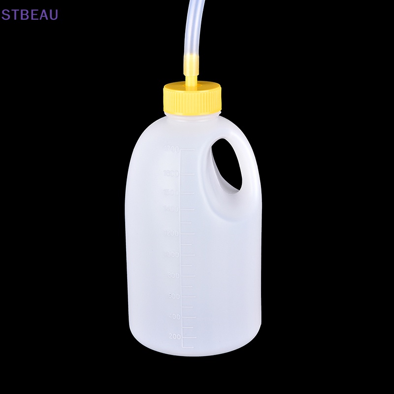 [Cxsteau] Bình Đi Vệ Sinh Ban Đêm Thoát Nước 1700mL MME