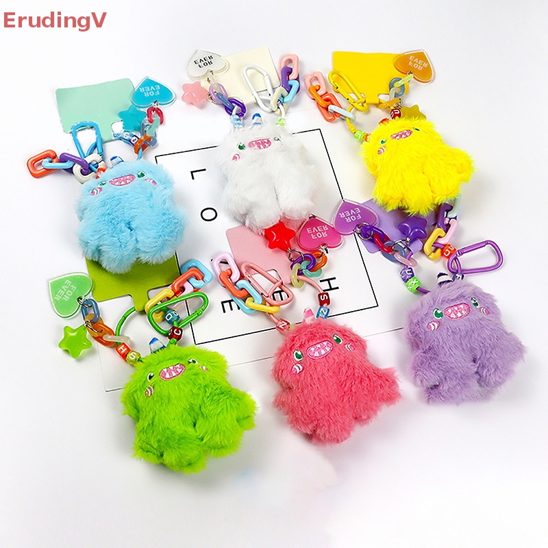 [ErudingV] Móc Chìa Khóa / Điện Thoại / Túi Xách Hình Kỳ Lân Nhồi Bông Trang Trí Xe Hơi [Mới]