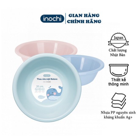 Thau rửa mặt Noroto cho trẻ em nhựa nguyên sinh kháng khuẩn Ag+ cao cấp Inochi 27/32/38 cm