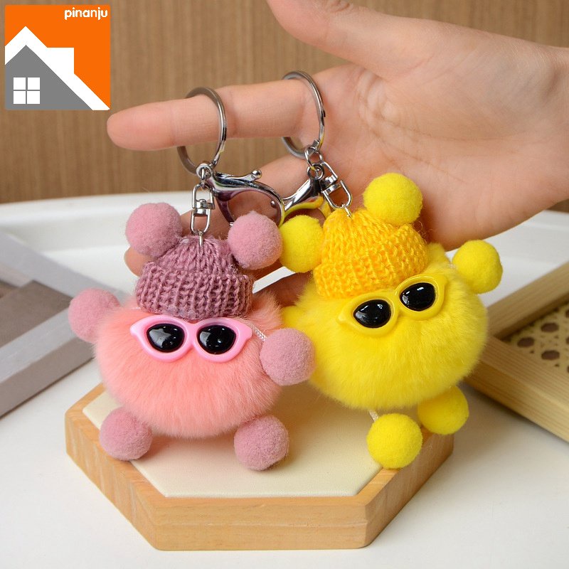 Móc Khóa Quả Cầu Lông Xù Nhỏ Xinh Đa Năng Dễ Thương
