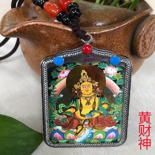 Bùa Hộ Mệnh Phật Giáo Tây Tạng Tangka Bằng Kim Loại Tây Tạng Tây Tạng Tây Tạng Tây Tạng Tây Tạng Tây Tạng Tây Tạng Tây Tạng Tây Tạng Tây Tạng Tibekas Tibekas bodhisattva tara5.27