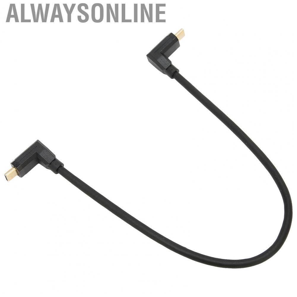 Alwaysonline Type C Male To Connector  Data Extension Cable 4K Resolution 0.3m/0.98ft Multifunctional for Charging