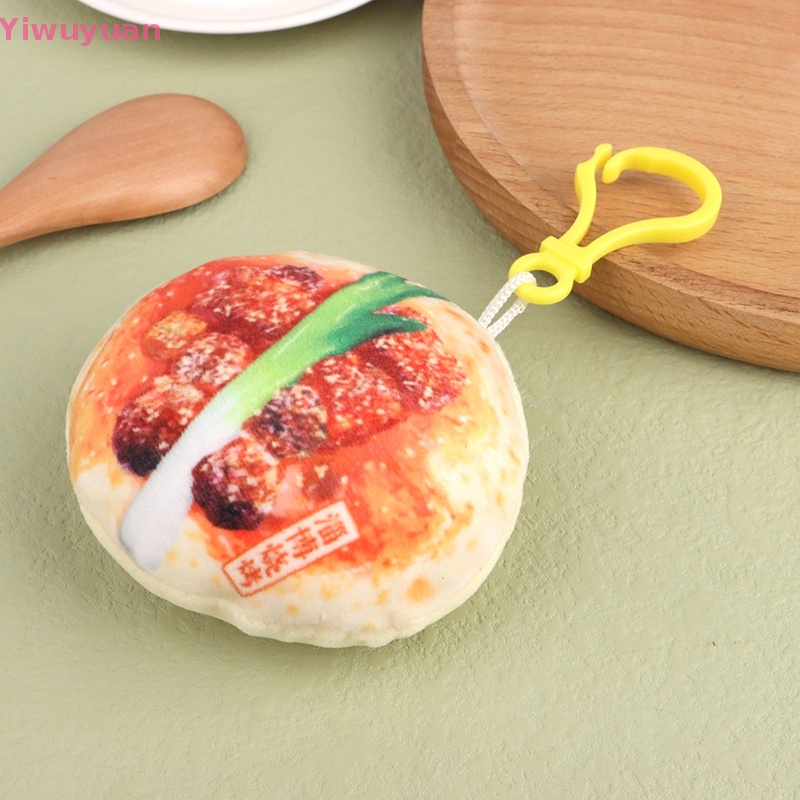 < Yiwuyuan > Móc Khóa Búp Bê Nhồi Bông Hình Burrito Mềm Mại Trang Trí Ba Lô Xe Hơi Đồ Chơi Trẻ Em Mới