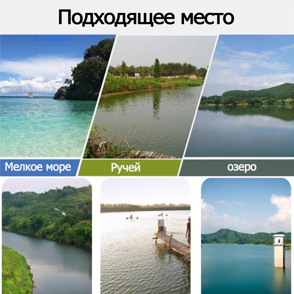 Lưới Bắt Cá Dạ Quang Nhiều Kích Cỡ Tiện Dụng