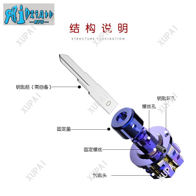 Vỏ Bọc Chìa Khóa CNC Bằng Titan Hình Lục Giác Màu Xanh Dương Cho Xe Mô Tô Cafe Racer KTM 125 Rowing 400