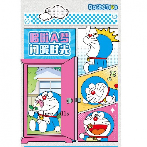 Mô Hình Búp Bê Doraemon Đáng Yêu