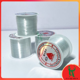 Cước buộc rêu, cây thuỷ sinh
