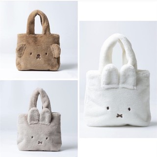 Túi xách tay bằng nhung lông cỡ lớn hình thỏ miffy dễ thương dành cho nữ