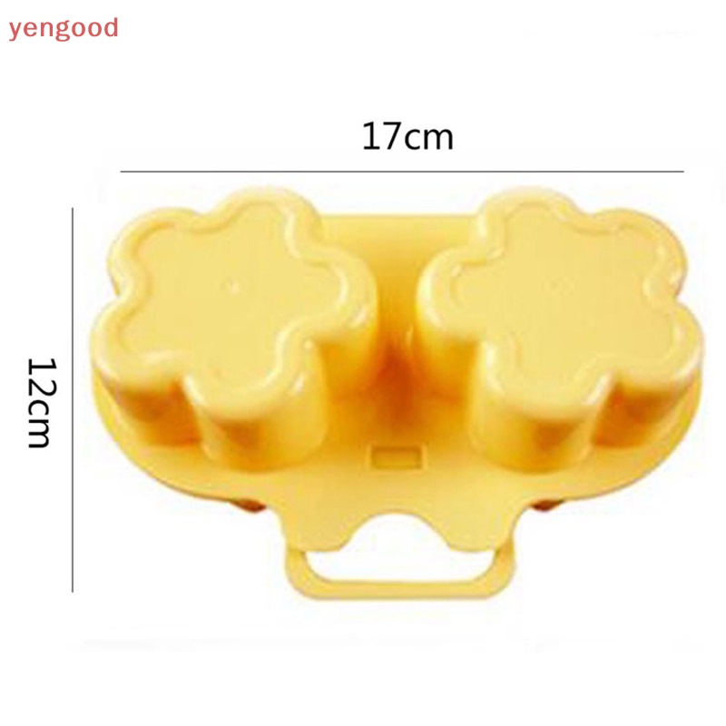 1 Khuôn Hấp Trứng / Bánh Sandwich Hình Hoa / Trái Tim