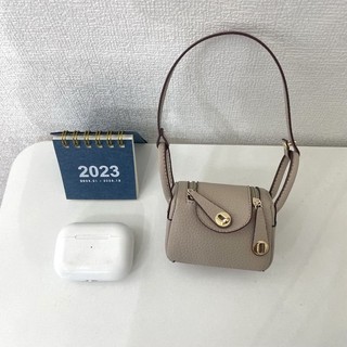 Móc Khóa Hình Túi Lindi Mini Dễ Thương