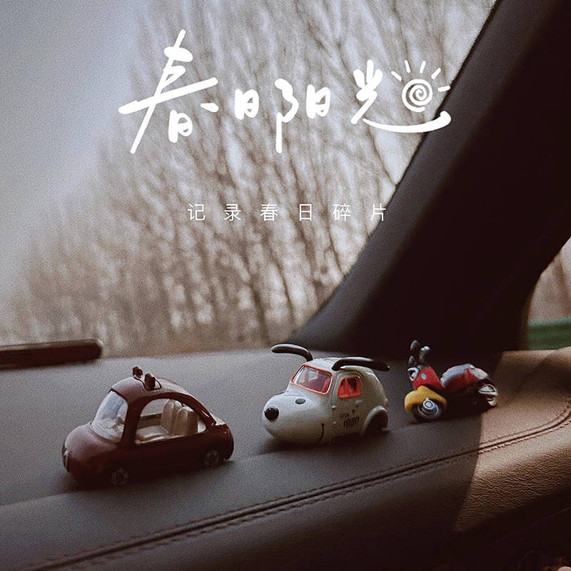 Cute Motorcycle Alloy Mini Model Car Decoration Car Interior Accessories Car Center Console Decoration Supplies 7It9