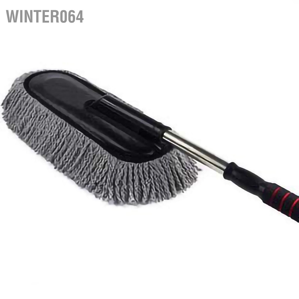 Winter064 Bàn chải rửa xe sợi nhỏ không trầy xước Tay cầm có thể mở rộng đa năng tháo rời Cây lau bụi