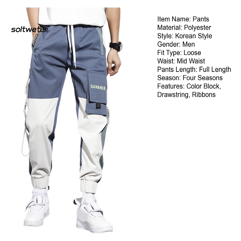 Quần Harem Dáng Suông Lưng Thun Cột Dây Ruy Băng Khối Màu Phong Cách Đường Phố Hàn Quốc Cho Nam Mặc Hàng Ngày
