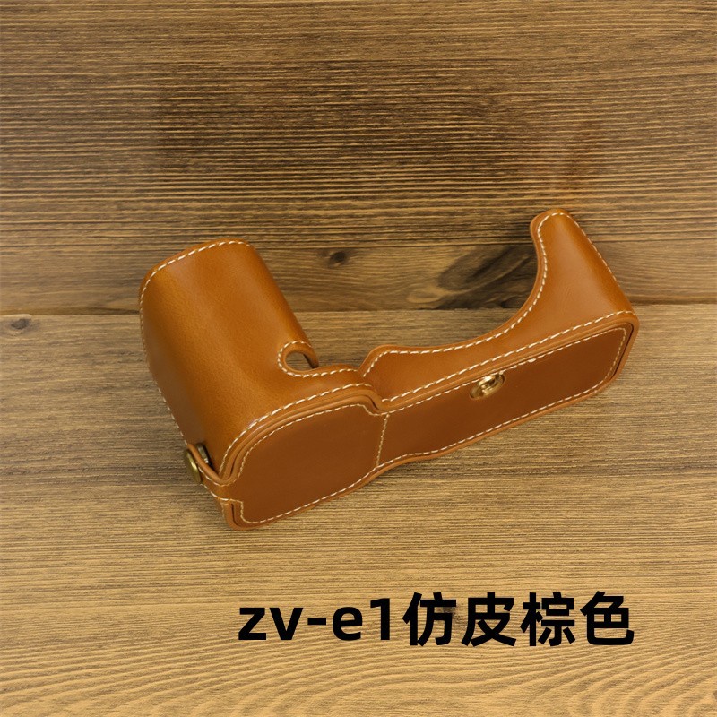 Ốp Da PU Bảo Vệ Máy Ảnh Sony ZV-E1 ZV-E1 Sony ZV-E1
