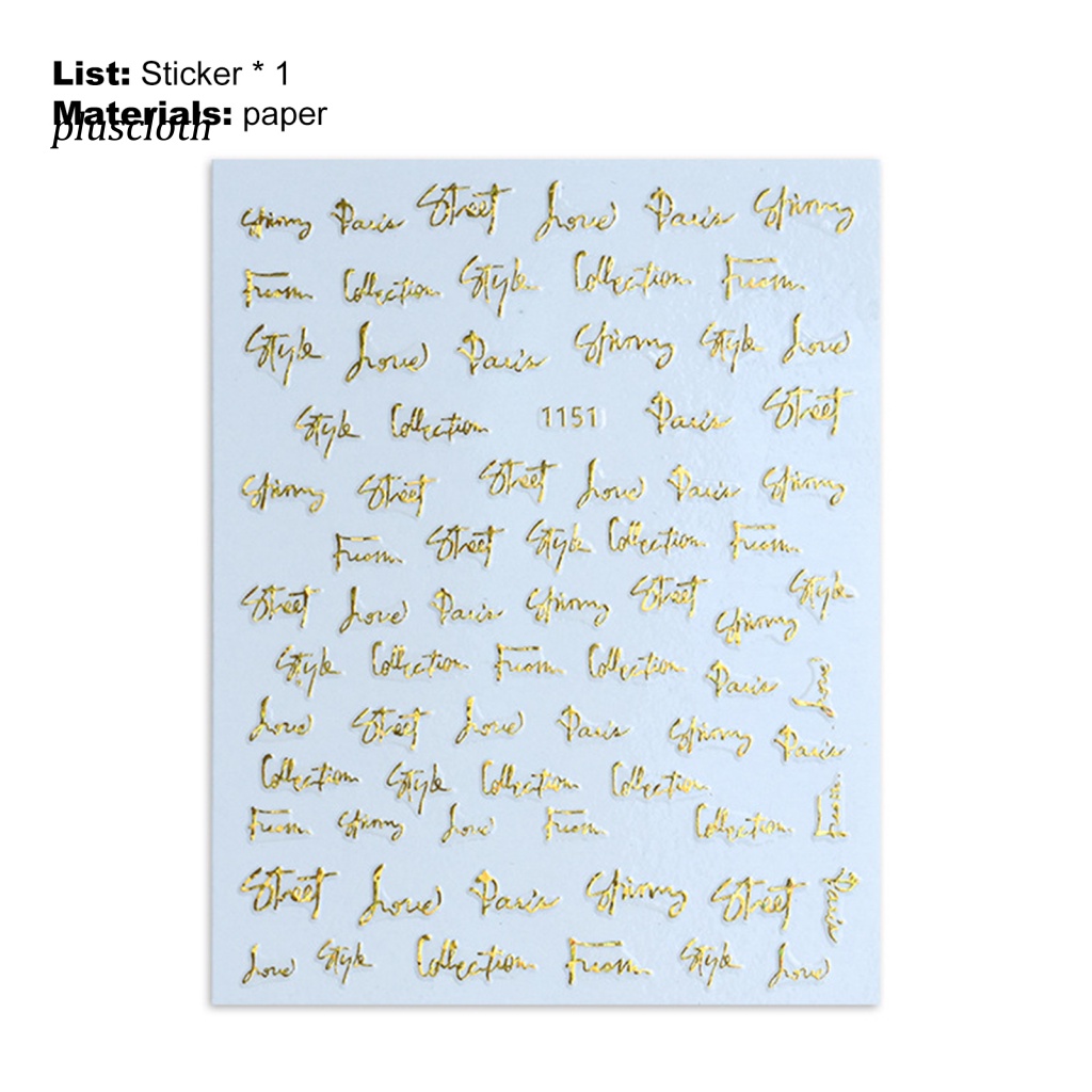 &lt; Pluscloth &gt; Miếng Dán Trang Trí Móng Tay Nghệ Thuật Nhiều Kiểu Chữ Cái Trượt Ba Chiều Lấp Lánh DIY