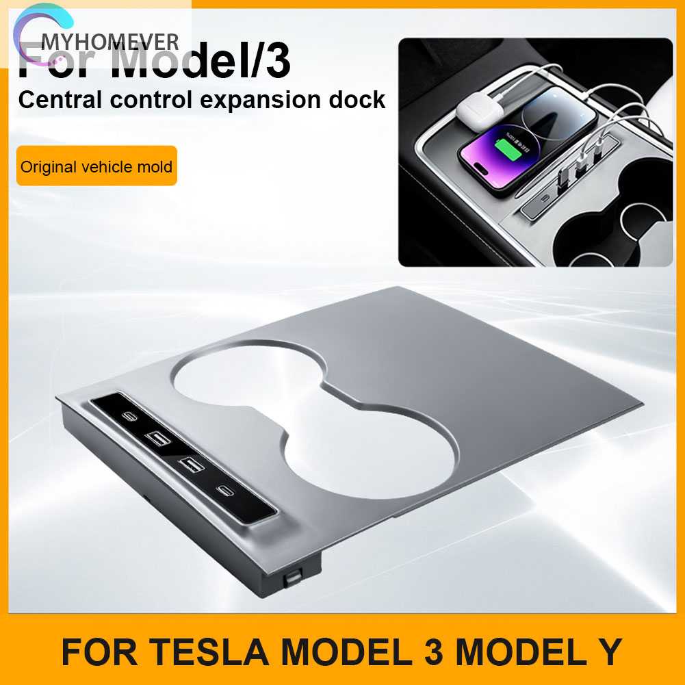 Bộ Chia Cổng USB 2.0 Mini Thông Minh Cho Tesla Model 3 Y