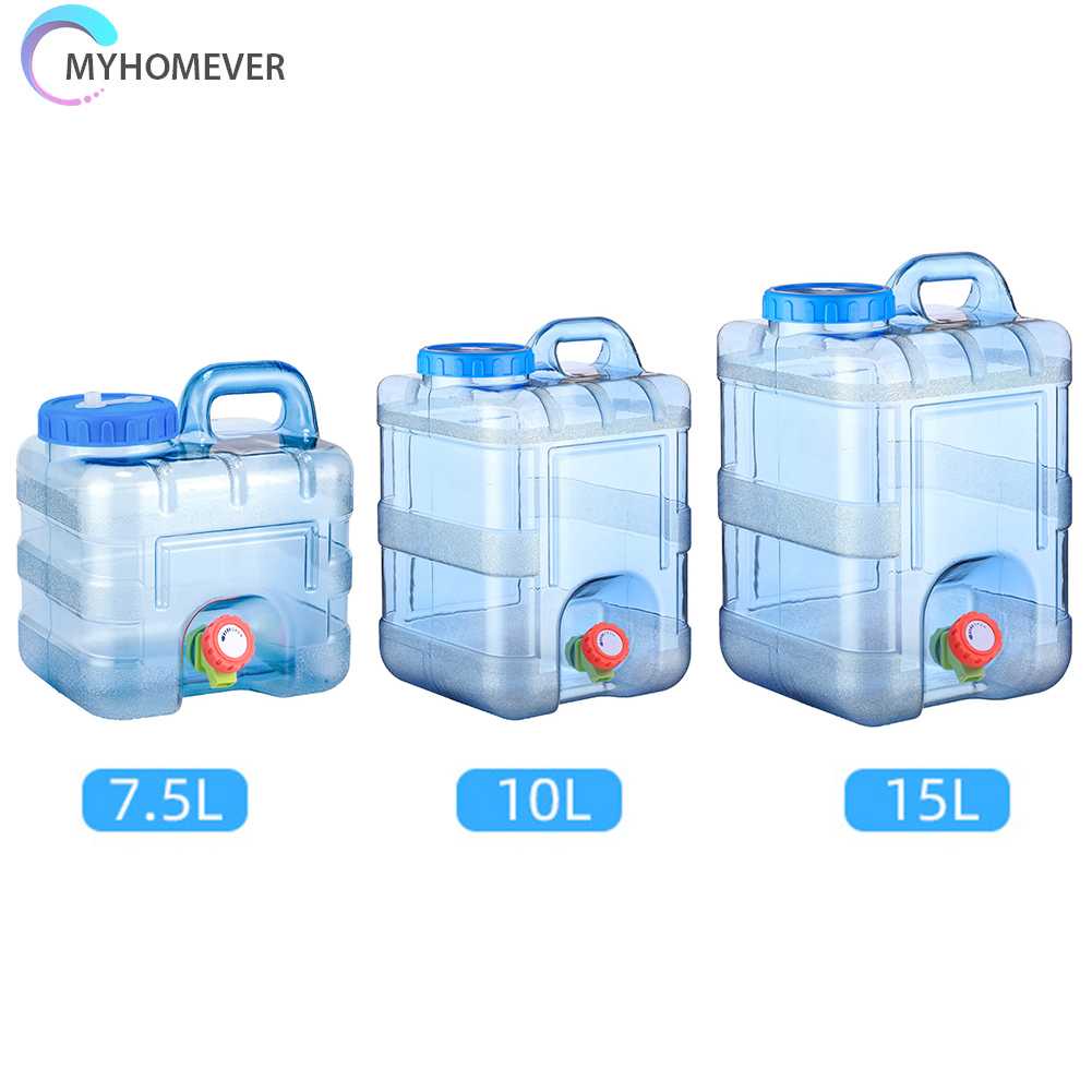Bình Nước Du Lịch Dung Tích 7.5 / 10 / 15L
