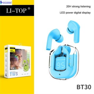 T6 Tws Earphone Wireless Earbuds Bluetooth 5.1 Headphones Sport Gaming Headsets Noise Reduction Earbuds With Mic KKDURANT