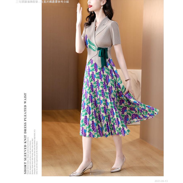 Đầm Midi Cổ Bẻ Xếp Ly Dáng Ôm Thời Trang Mùa Hè 2023 Cho Nữ Trung Niên - 2023-06-