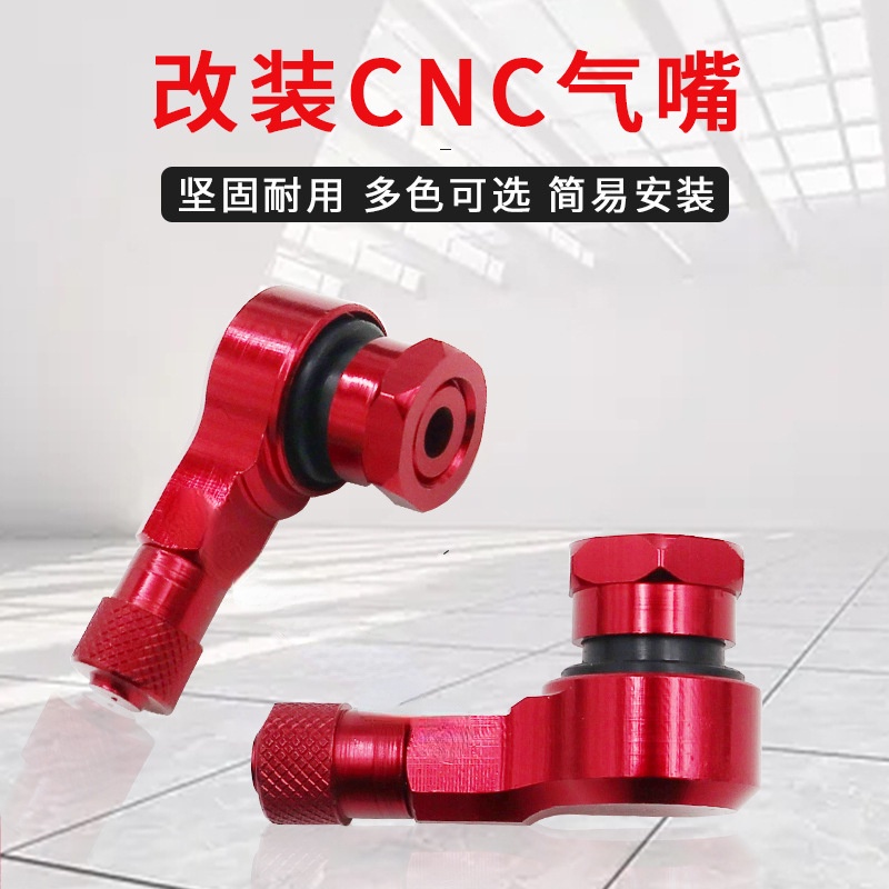 Bộ 2 Van Hợp Kim Nhôm CNC Góc 90 Độ 90 Độ Không Ruột Cho Bánh Xe Mô Tô