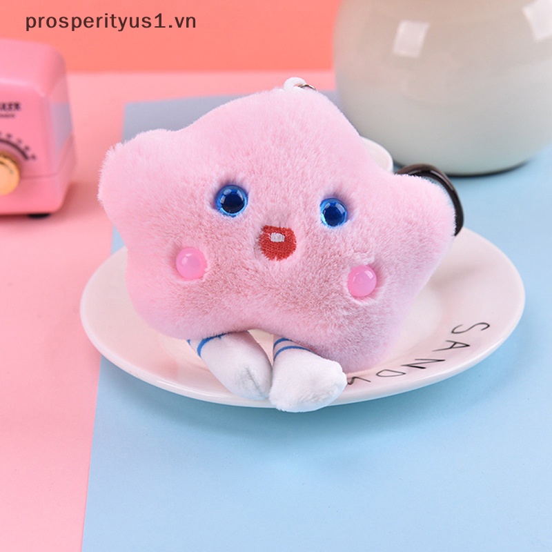 [prosperityus1] Móc Khóa Búp Bê Nhồi Bông Hình Đám Mây Mặt Cười Dễ Thương Sáng Tạo