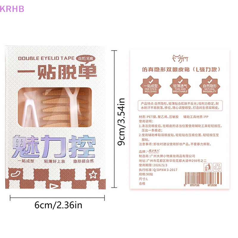 Set 90 Miếng Dán Kích Mí Vô Hình Tiện Dụng