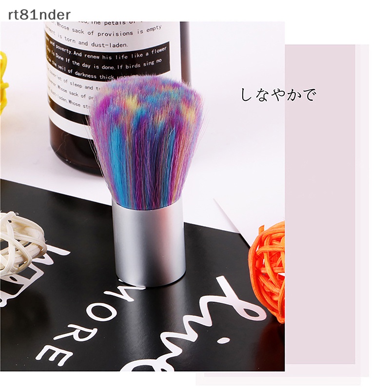 Cọ Phủi Bụi Làm Sạch Móng Tay Gel UV Mềm Mại rt