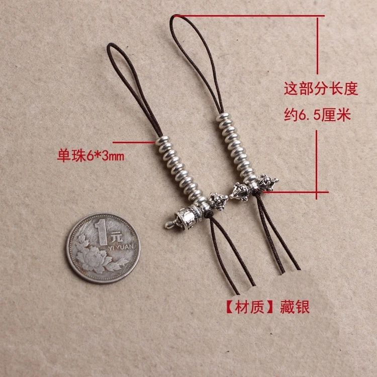 Vòng Tay Chuỗi Hạt Bằng Hợp Kim Bạc Phong Cách Phật Giáo Tây Tạng